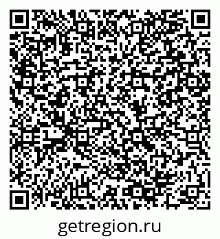 79064890170
