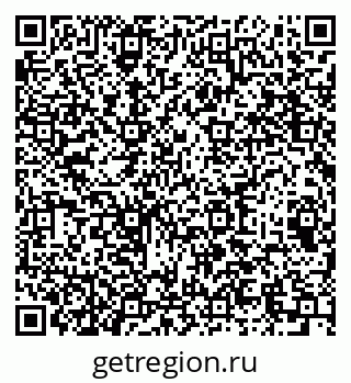 79064890172
