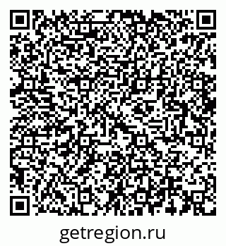 79064890174