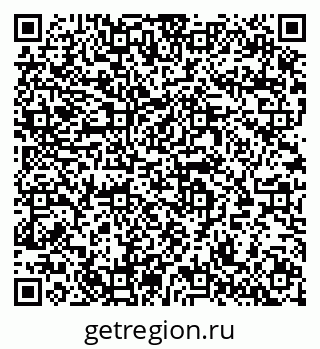 79064890179
