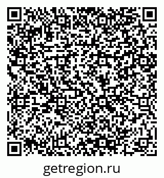 79064890180