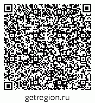 79064890184