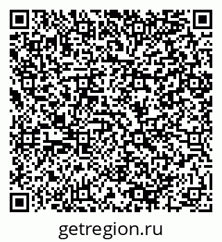 79064890186