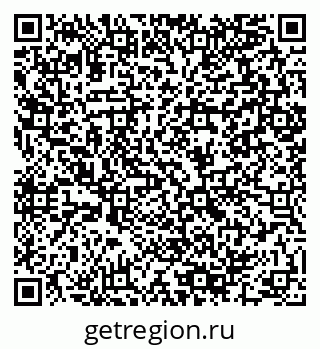 79064890190