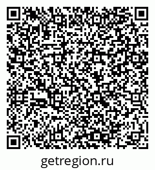 79064890192