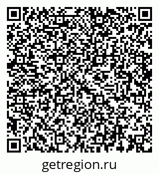 79064890193