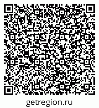 79064890194