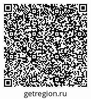 79064890199