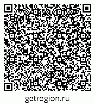 79064890208