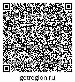 79064890245