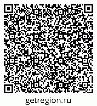 79064890247