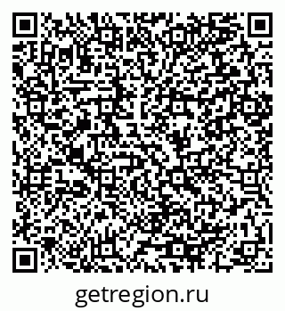 79064890248