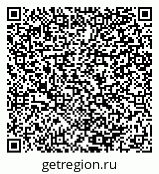 79064890250