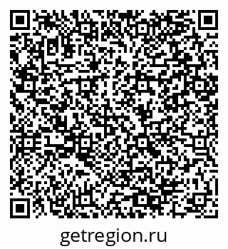 79064890275