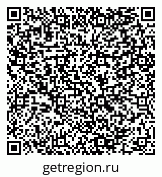 79064890290