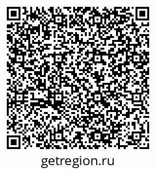 79064890297