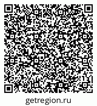 79064890300