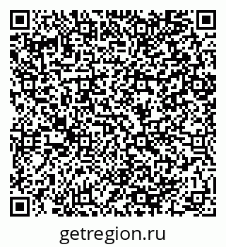 79064890308