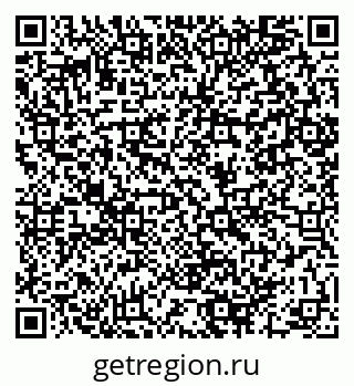 79064890382