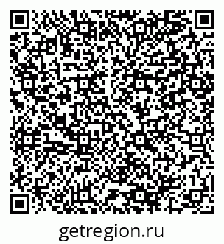 79064890394