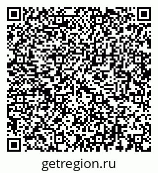 79064890412