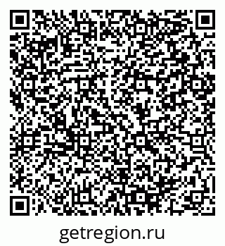 79064890420