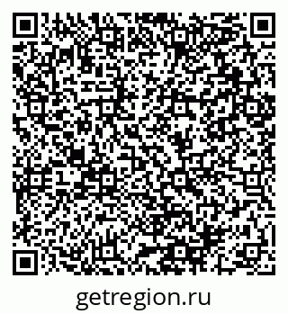 79064890432