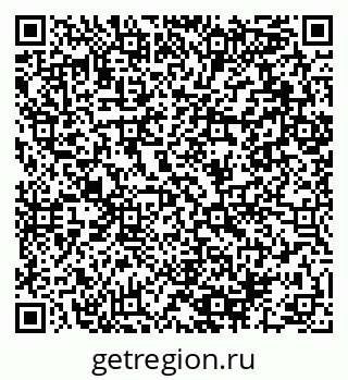 79064890433