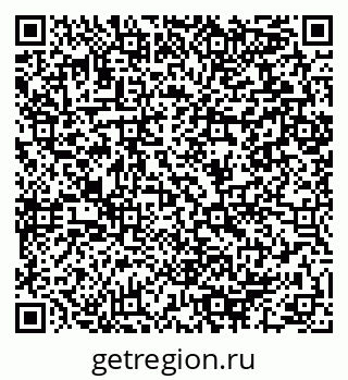79064890450