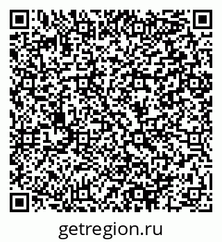 79064890467