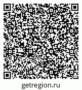 79064890470