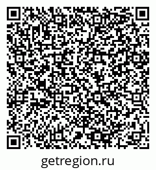 79064890480