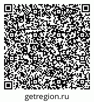 79064890483