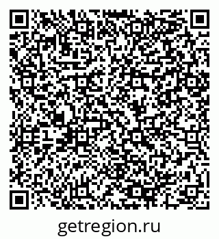 79064890484