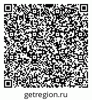 79064890485