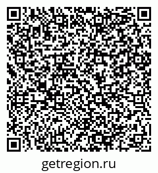 79064890488