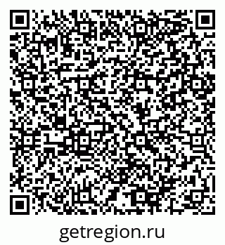 79064890492