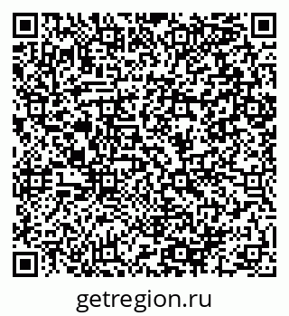 79064890512