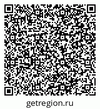 79064890523