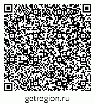 79064890532
