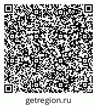 79064890536