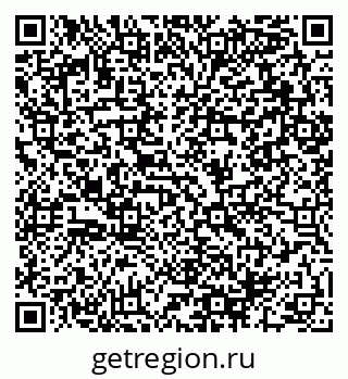79064890538
