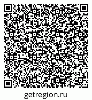 79064890543