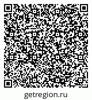 79064890550