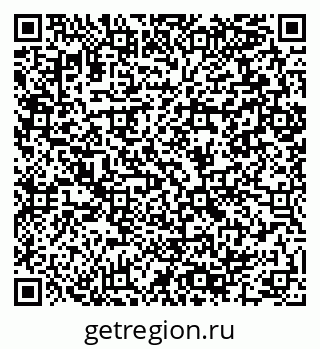 79064890560