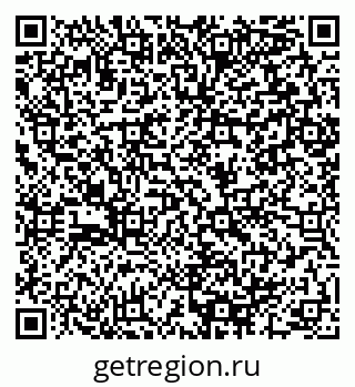 79064890568