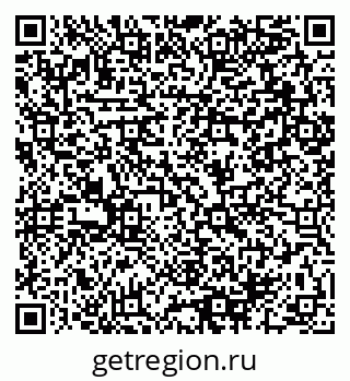 79064890638