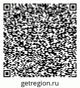 79064890650
