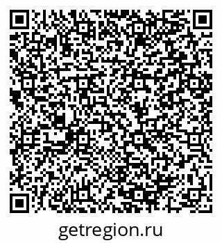 79064890670