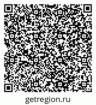 79064890672